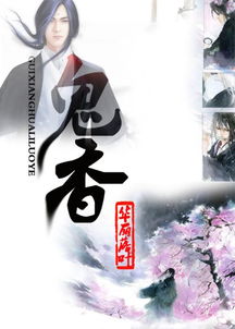 老子·道经·第十七章
