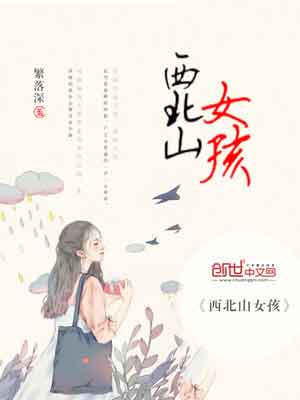 小桃红·一城秋雨豆花凉
