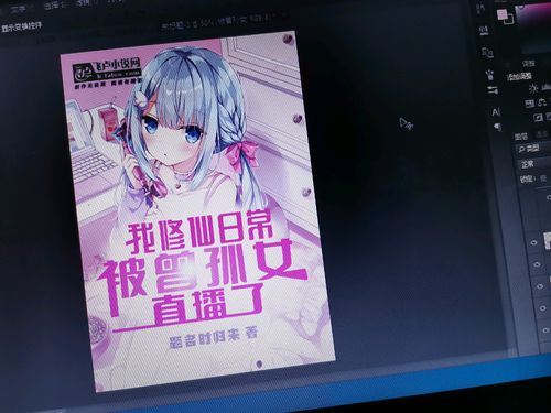 劳劳亭